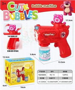 BUBBLE SET - OBL10426117