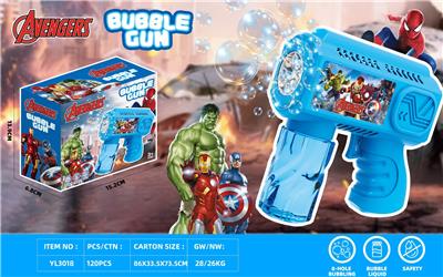 BUBBLE SET - OBL10426128