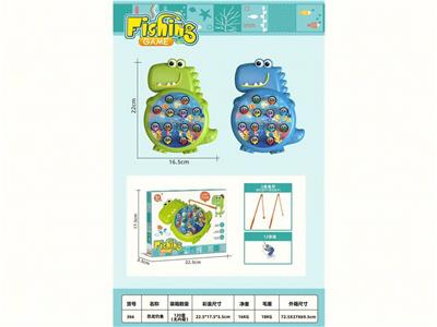 Fishing Series - OBL10426143