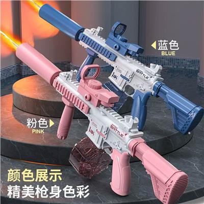 Water gun - OBL10426146