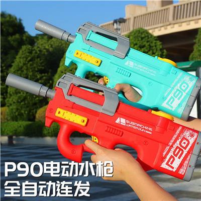 Water gun - OBL10426155