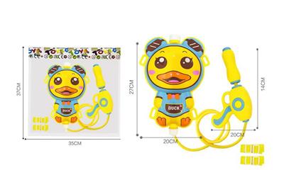 Water gun - OBL10426156