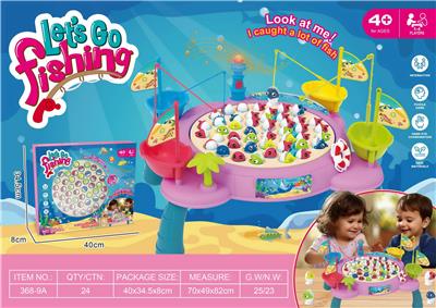 Fishing Series - OBL10426160