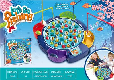 Fishing Series - OBL10426161