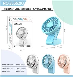 Fan - OBL10426166