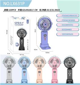 Fan - OBL10426168