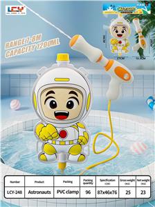 太空人背包水枪（容水量：1.2L） 卡通水枪背包打气水枪气压水枪抽拉式水枪 - OBL10426173