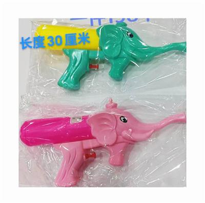 Water gun - OBL10426178