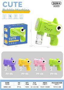 BUBBLE SET - OBL10426183