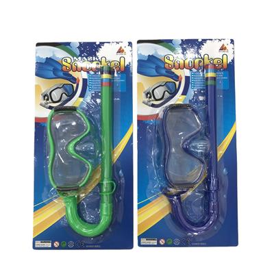 Swimming toys - OBL10426188