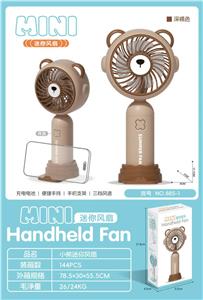 Fan - OBL10426198
