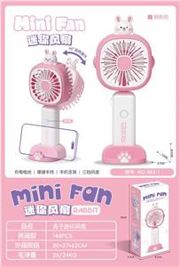 Fan - OBL10426199