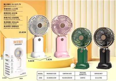 Fan - OBL10426200