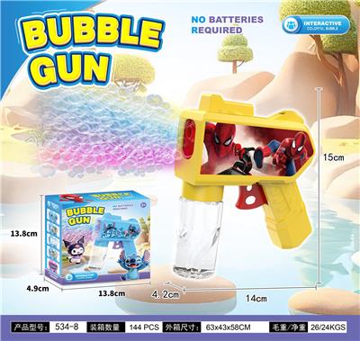 BUBBLE SET - OBL10426299