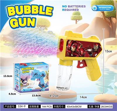 BUBBLE SET - OBL10426300