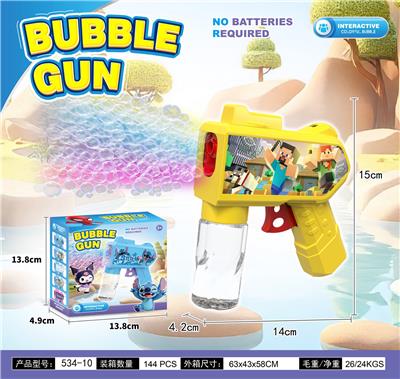 BUBBLE SET - OBL10426301