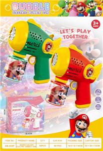 BUBBLE SET - OBL10426302