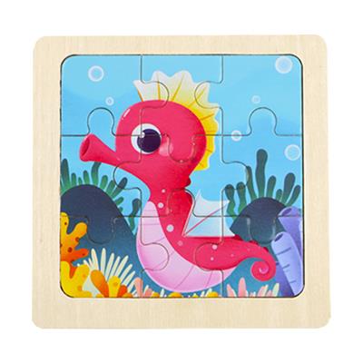 木制拼图 - OBL10426304