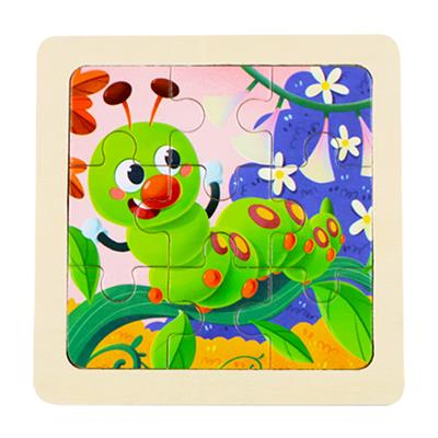 木制拼图 - OBL10426306