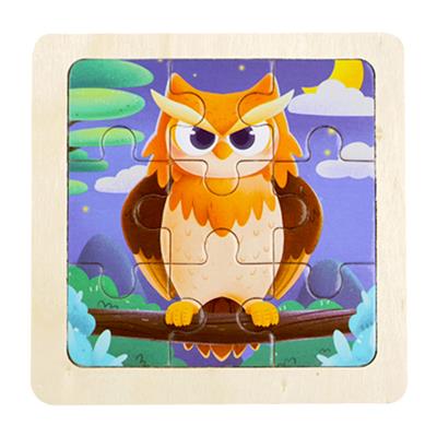 木制拼图 - OBL10426307