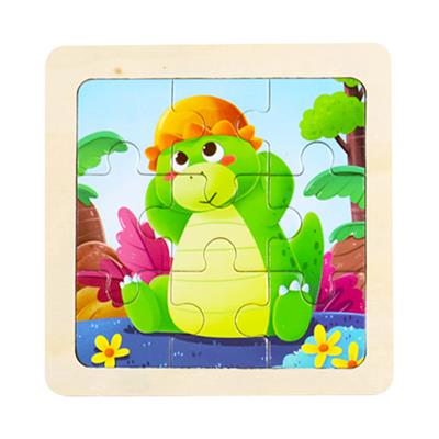 木制拼图 - OBL10426311