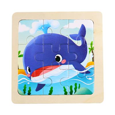 木制拼图 - OBL10426314