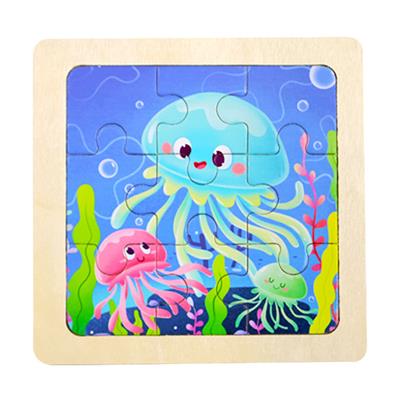 木制拼图 - OBL10426316