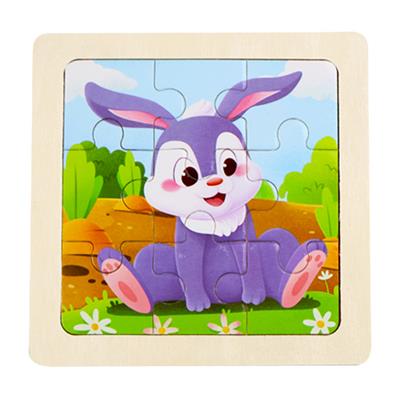 木制拼图 - OBL10426318