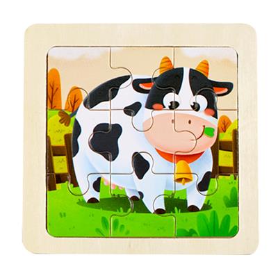 木制拼图 - OBL10426322