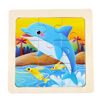 木制拼图 - OBL10426324