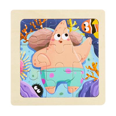 木制拼图 - OBL10426331