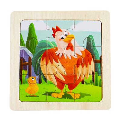 木制拼图 - OBL10426333