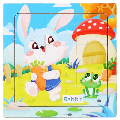 木制拼图 - OBL10426348