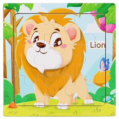 木制拼图 - OBL10426350