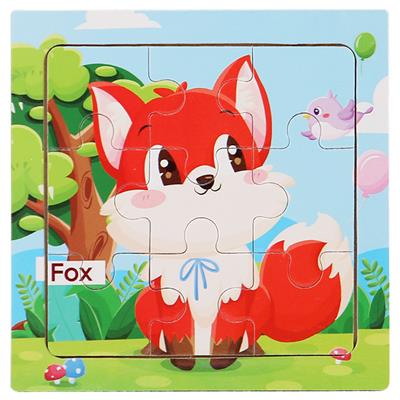 木制拼图 - OBL10426354