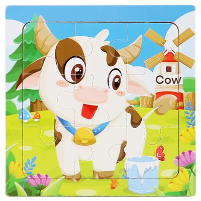 木制拼图 - OBL10426355