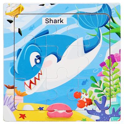 木制拼图 - OBL10426358