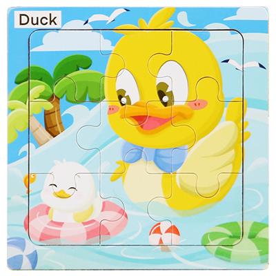 木制拼图 - OBL10426361