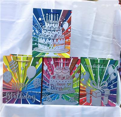 Boutique / Gift Series - OBL10426388