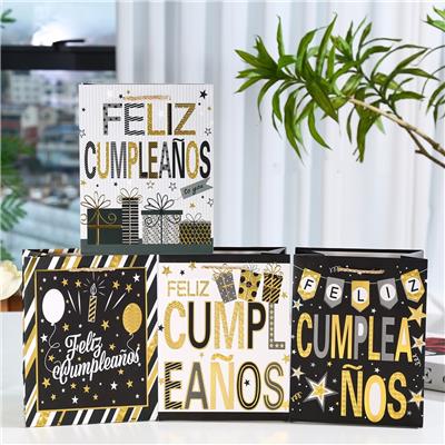 Boutique / Gift Series - OBL10426422