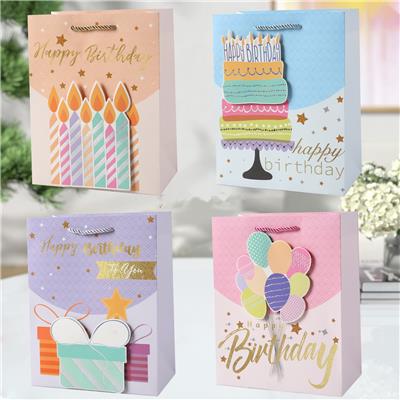 Boutique / Gift Series - OBL10426452