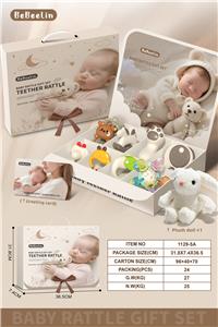 Baby toys series - OBL10426462