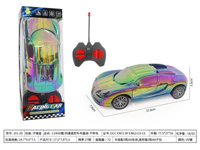 1:24UV镀 四通遥控车布嘉迪    不带电 - OBL10426475