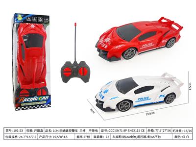 1:24 四通遥控警车  兰博    不带电 - OBL10426478