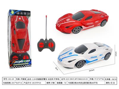 1:24 四通遥控警车  法拉利    不带电 - OBL10426479