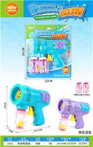 BUBBLE SET - OBL10426502