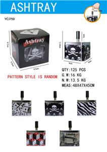 Pressing power toys - OBL10426511