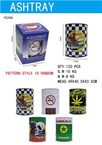 Pressing power toys - OBL10426513