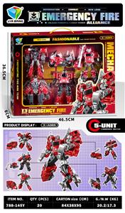 Deformed toy - OBL10426519