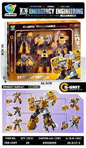 Deformed toy - OBL10426520